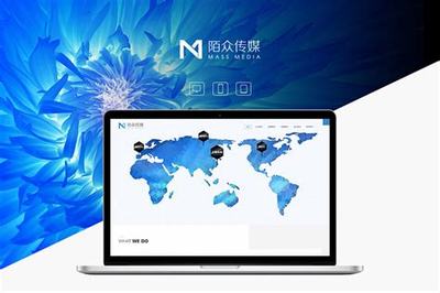 萬柏林區(qū)及山西企業(yè)網(wǎng)站建設(shè)費用解析（2025年01月測評）
