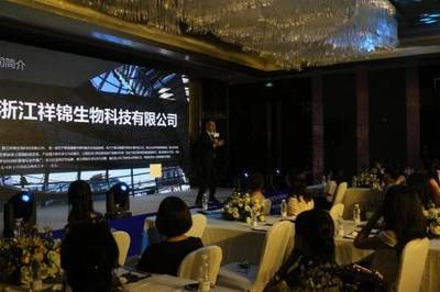 明芯堂品牌震撼發布 致敬美業2019，開啟互聯網銷售化妝品新篇章